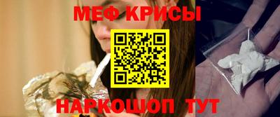 дживик Ливны
