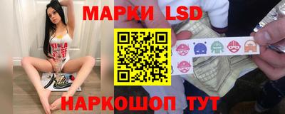 дживик Ливны