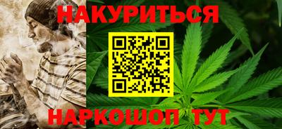мяу мяу мука Лесосибирск