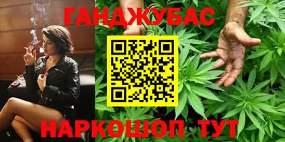 мяу мяу мука Лесосибирск