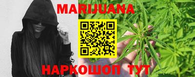 дживик Ливны
