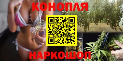 мяу мяу мука Лесосибирск