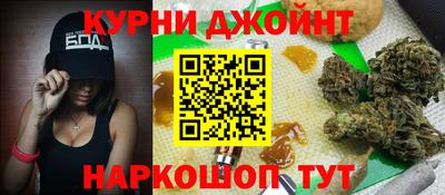 мяу мяу мука Лесосибирск