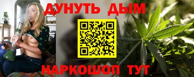 дживик Ливны