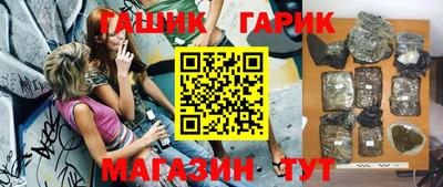 мяу мяу мука Лесосибирск
