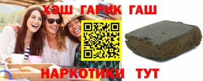 дживик Ливны