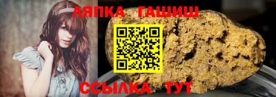 мяу мяу мука Лесосибирск