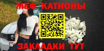 дживик Ливны